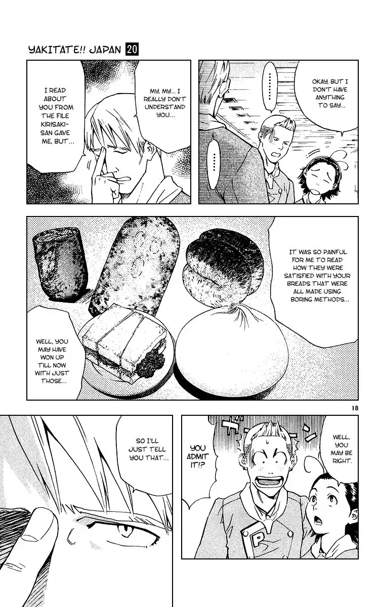 Yakitate Japan Chapter 181 18